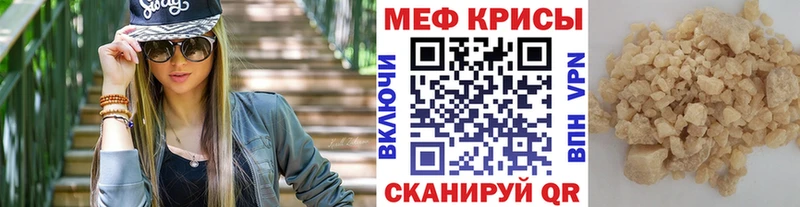 Купить КОКАИН  МЕФ  Псилоцибиновые грибы  Бошки Шишки  Кондрово