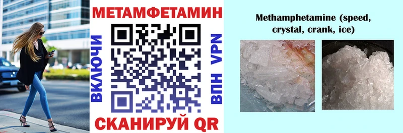 Купить где  Кондрово  АМФЕТАМИН VHQ 