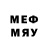МДМА VHQ BESTAR 7