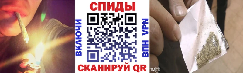Купить закладки  Кондрово  Бутират 1.4BDO 