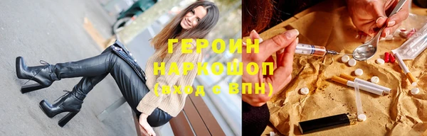 герыч Касимов