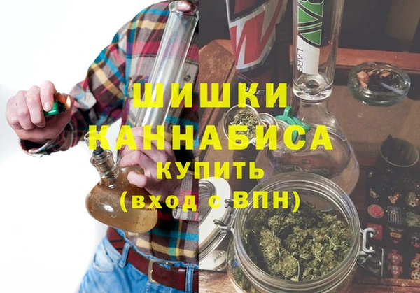 герыч Касимов
