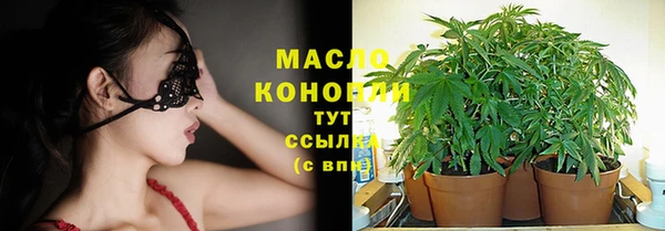 герыч Касимов