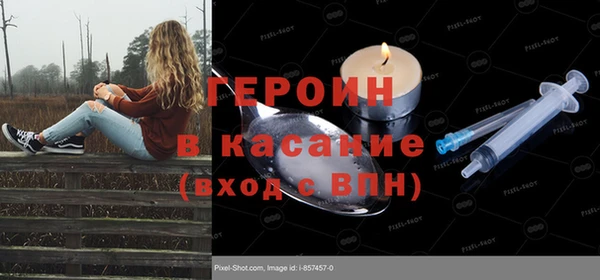 герыч Касимов
