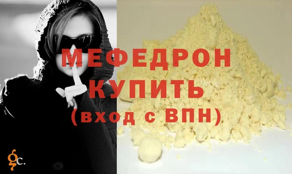 дурь Карталы