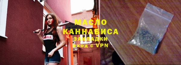 дурь Карталы