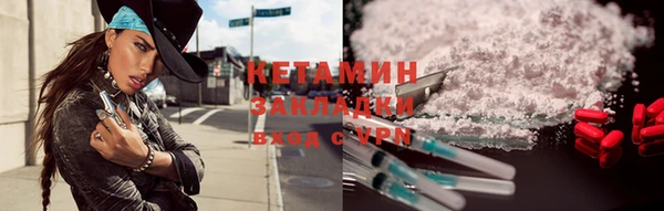 герыч Касимов