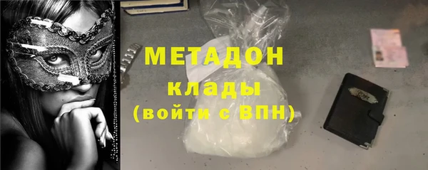 герыч Касимов