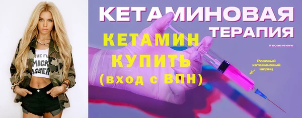 герыч Карпинск