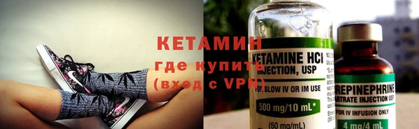 дурь Карталы