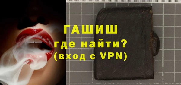 герыч Касимов