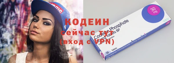 герыч Карпинск