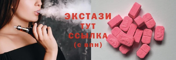 герыч Касимов