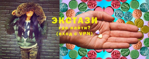 дурь Карталы
