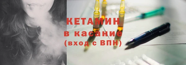 дурь Карталы
