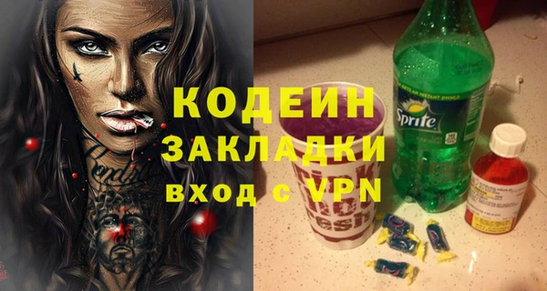 герыч Касимов
