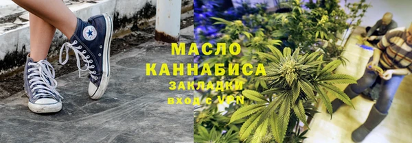 дурь Карталы