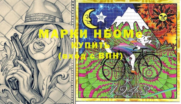 дурь Карталы