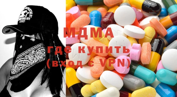 дурь Карталы