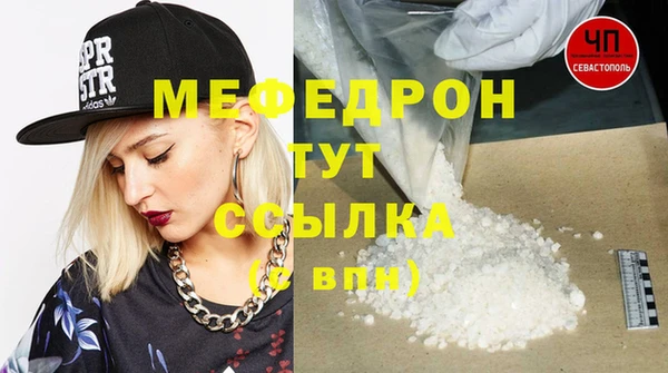 герыч Касимов