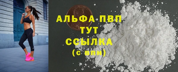дурь Карталы
