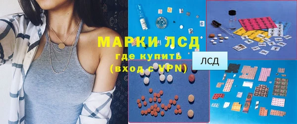 герыч Касимов