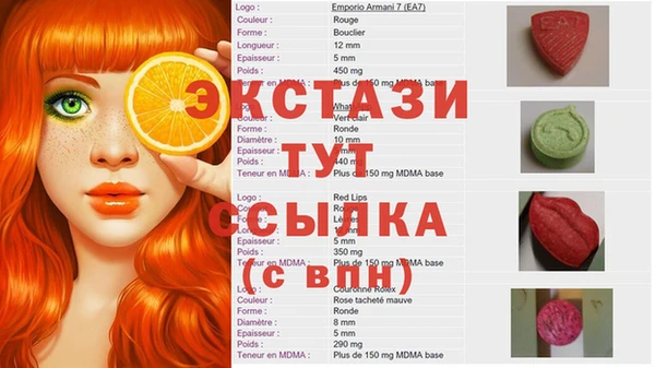 герыч Касимов