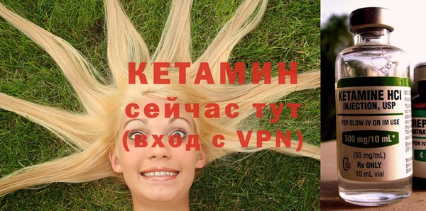 герыч Карпинск