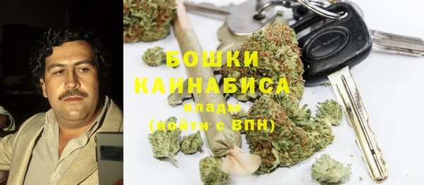 герыч Карпинск