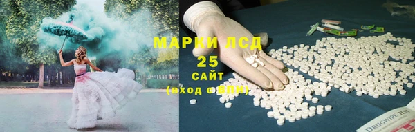 герыч Касимов