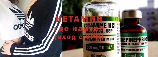 дурь Карталы