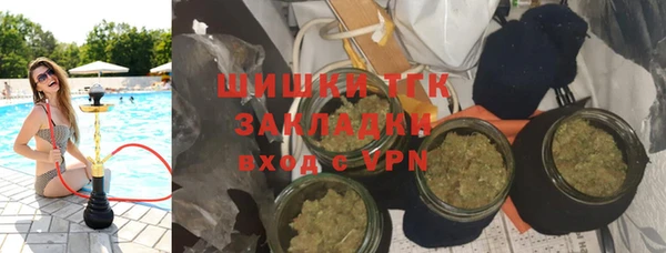 дурь Карталы