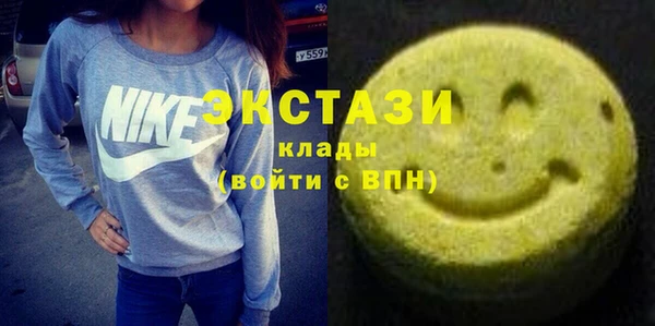 герыч Касимов